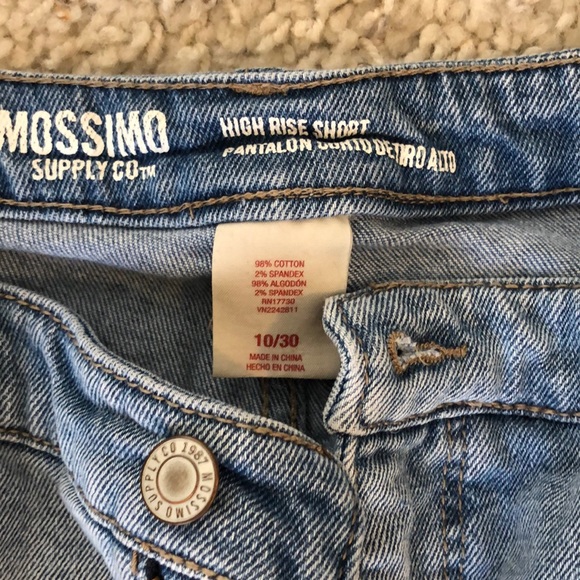 High Rise shorts - Picture 4 of 4